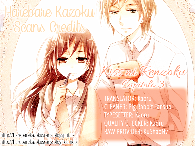 Kiss ni Renzoku Vol. 1 Ch. 3 第2页