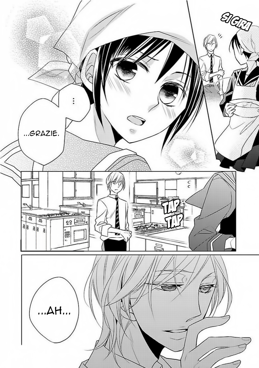 Kiss ni Renzoku Vol. 1 Ch. 3 第12页