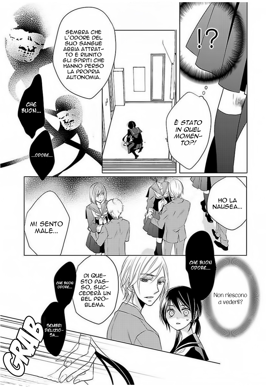 Kiss ni Renzoku Vol. 1 Ch. 3 第19页