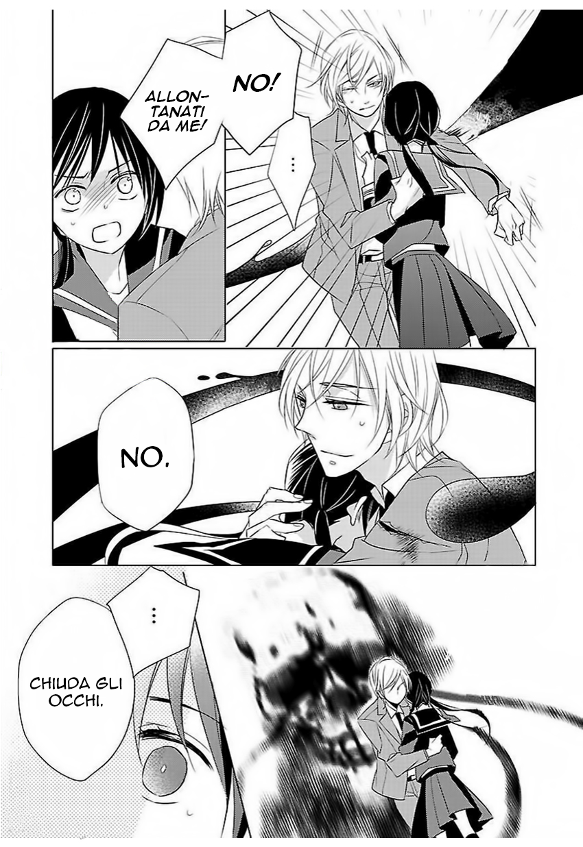 Kiss ni Renzoku Vol. 1 Ch. 3 第21页