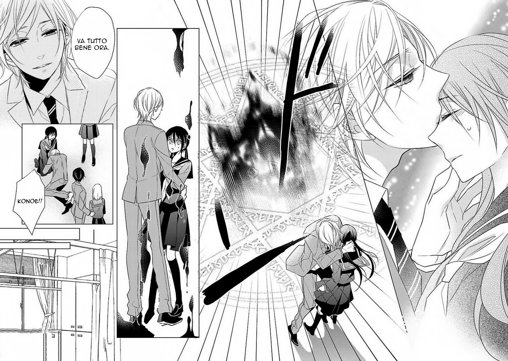 Kiss ni Renzoku Vol. 1 Ch. 3 第22页