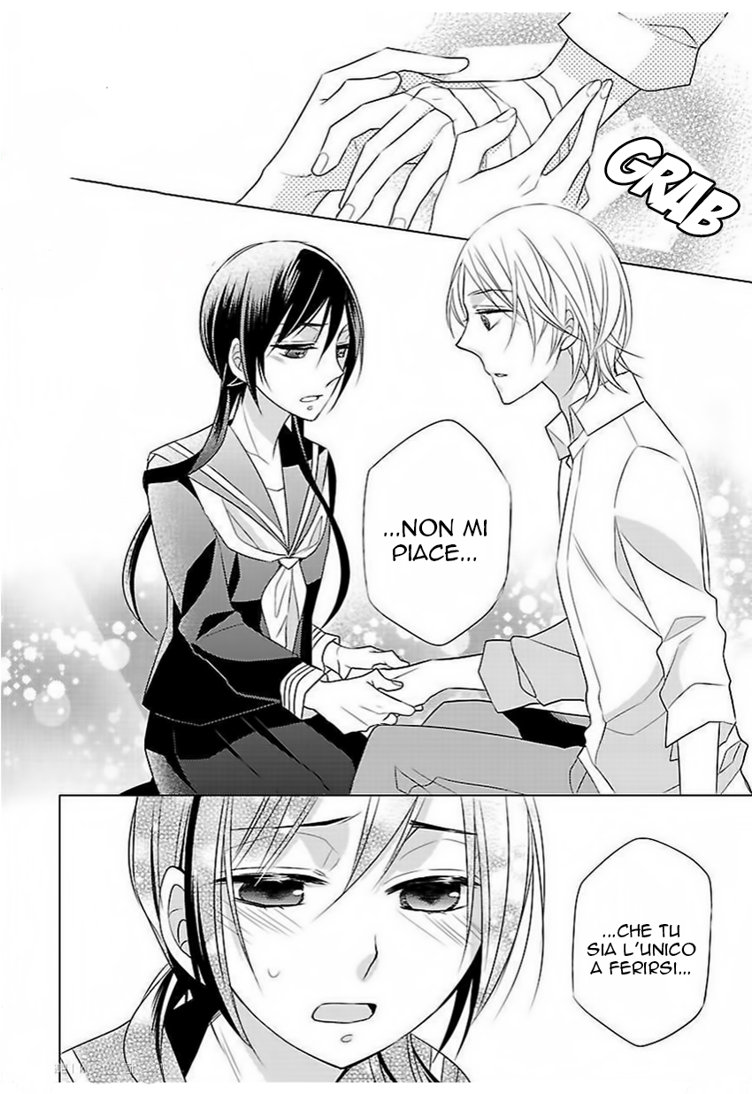 Kiss ni Renzoku Vol. 1 Ch. 3 第29页