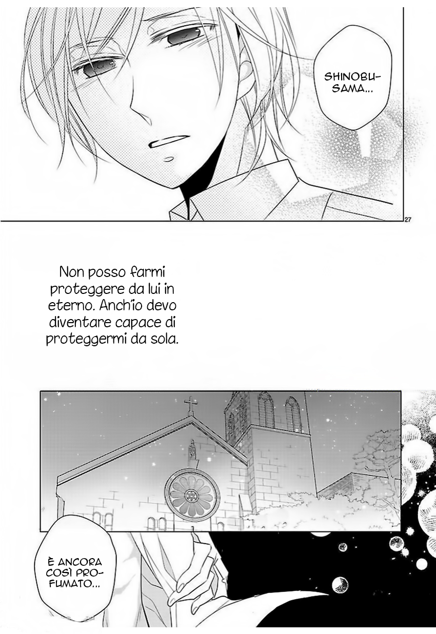Kiss ni Renzoku Vol. 1 Ch. 3 第30页