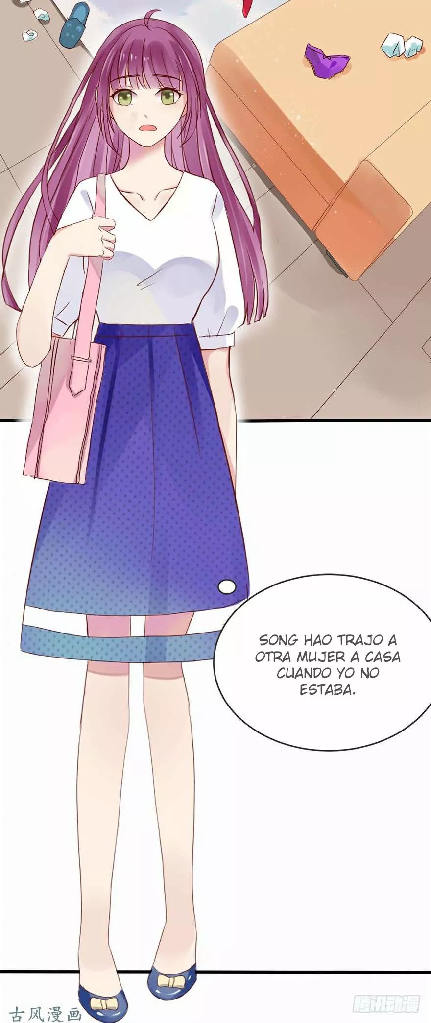 Hui Xi Yi's Love Contract 第3页