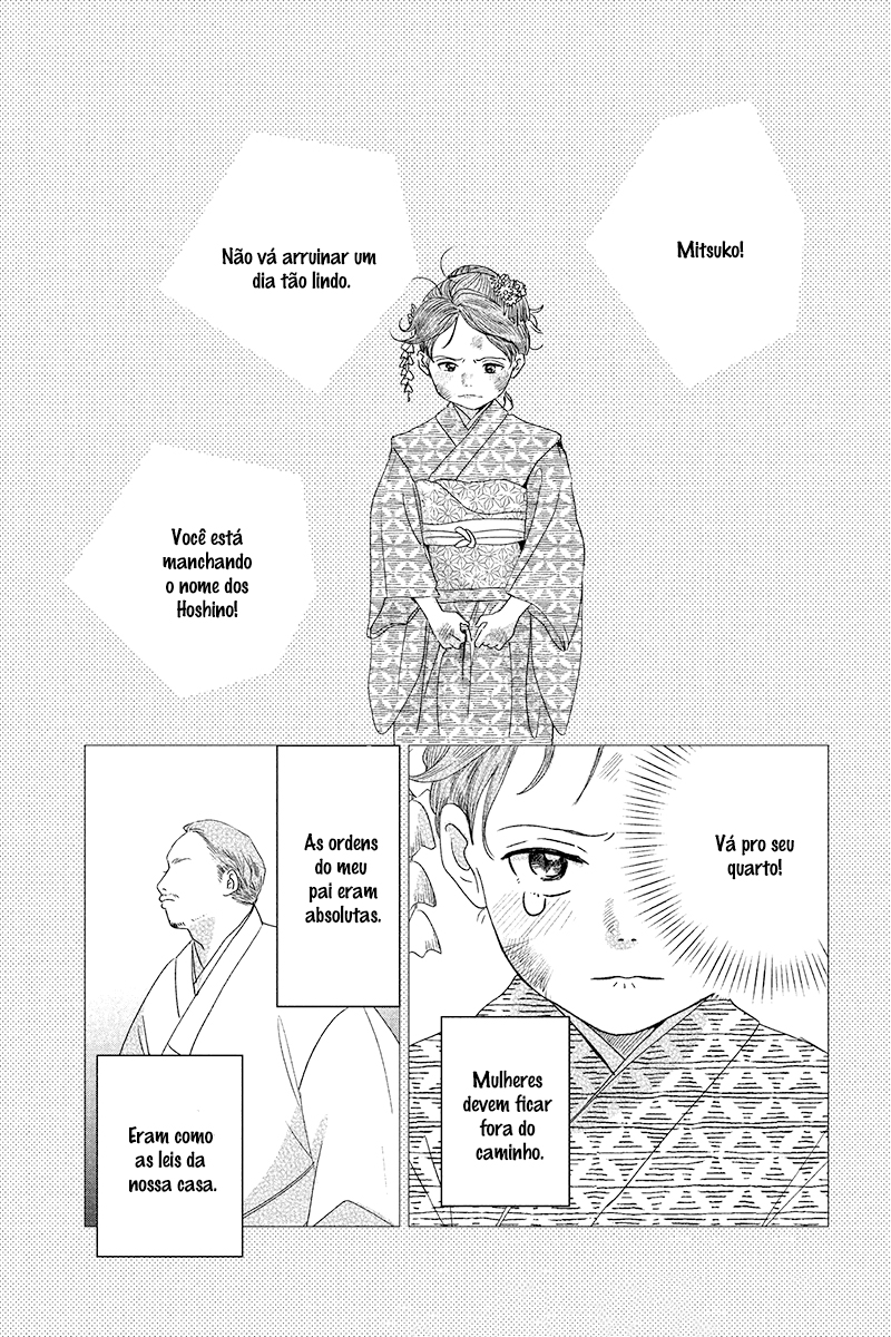 My Dear Detective: Mitsuko’s Case Files O Quadro Chocante 第2页