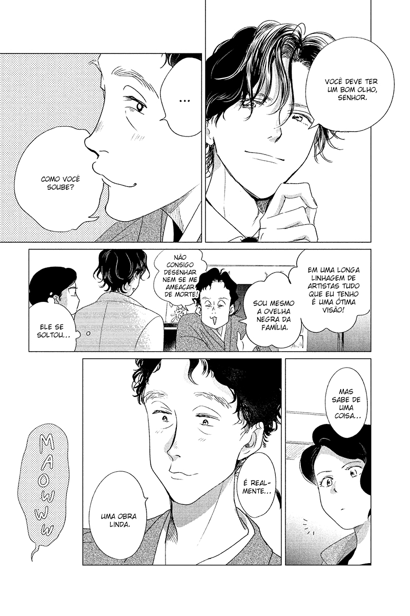 My Dear Detective: Mitsuko’s Case Files O Quadro Chocante 第11页
