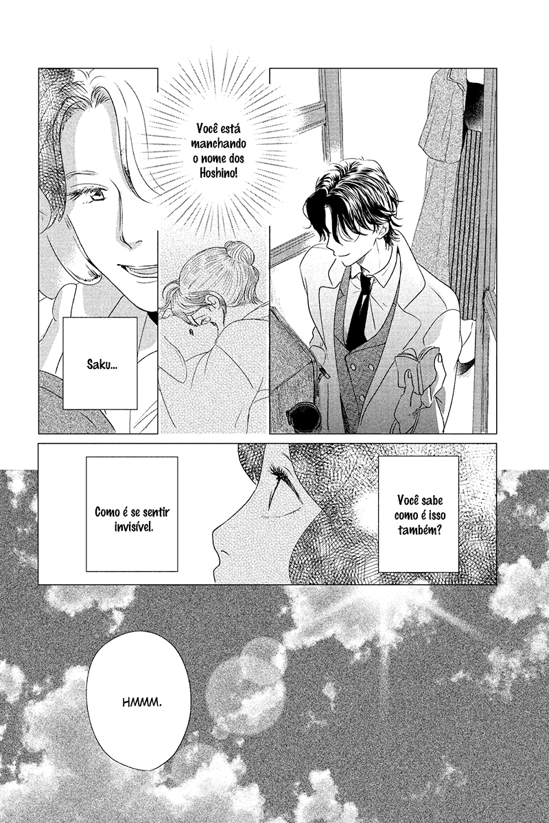 My Dear Detective: Mitsuko’s Case Files O Quadro Chocante 第17页