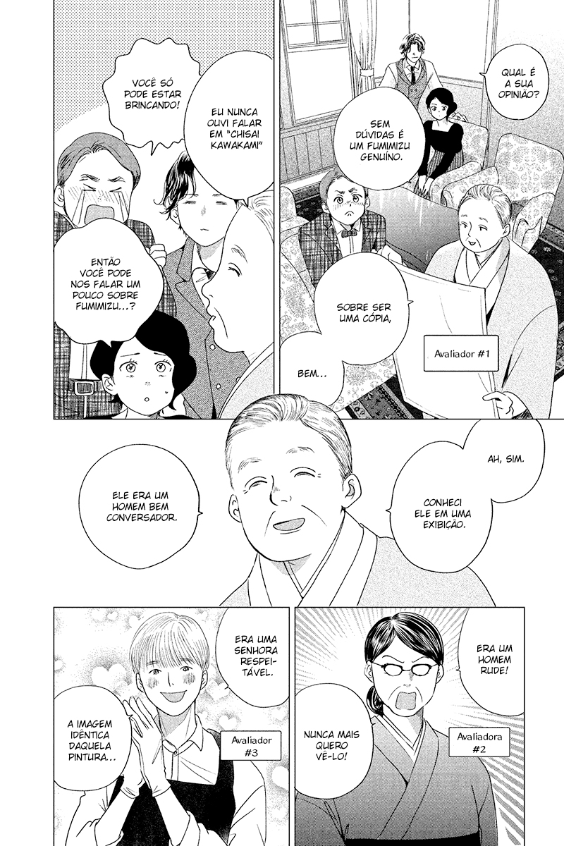 My Dear Detective: Mitsuko’s Case Files O Quadro Chocante 第18页