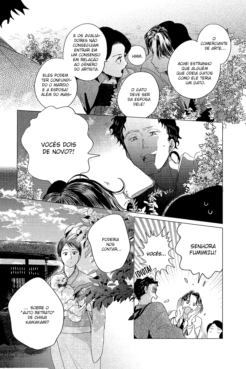 My Dear Detective: Mitsuko’s Case Files O Quadro Chocante 第23页