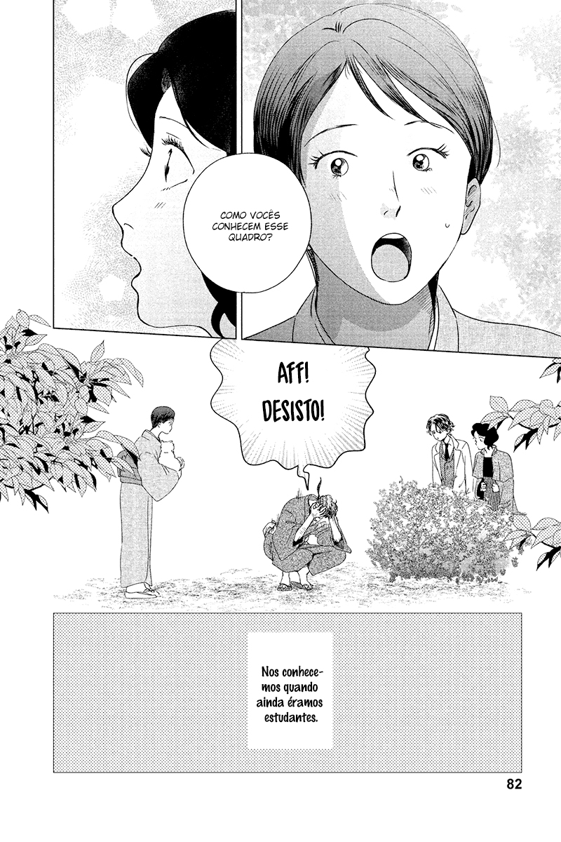 My Dear Detective: Mitsuko’s Case Files O Quadro Chocante 第24页
