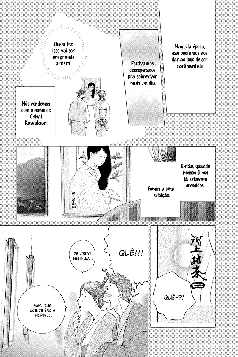 My Dear Detective: Mitsuko’s Case Files O Quadro Chocante 第27页