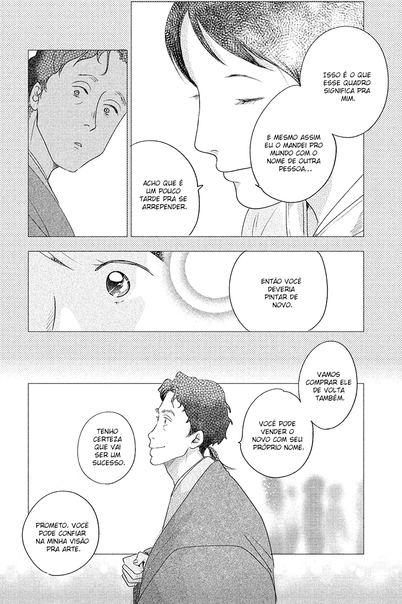 My Dear Detective: Mitsuko’s Case Files O Quadro Chocante 第29页