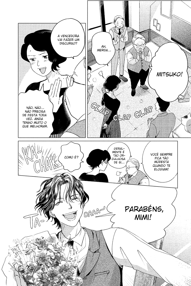 My Dear Detective: Mitsuko’s Case Files O Quadro Chocante 第4页