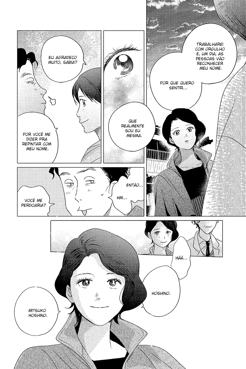 My Dear Detective: Mitsuko’s Case Files O Quadro Chocante 第31页
