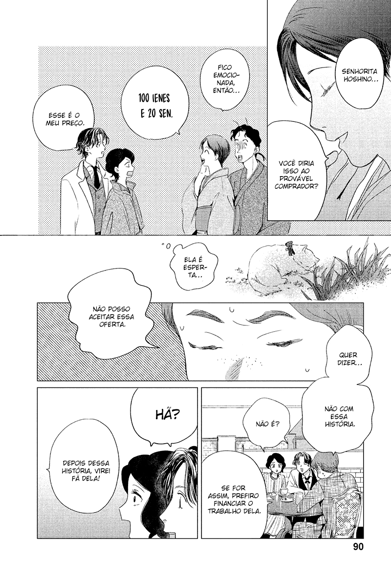 My Dear Detective: Mitsuko’s Case Files O Quadro Chocante 第32页