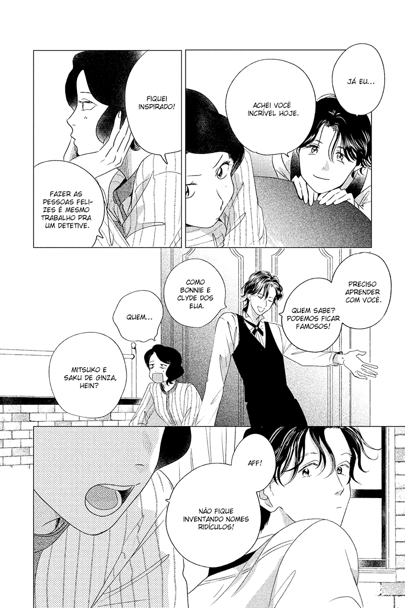 My Dear Detective: Mitsuko’s Case Files O Quadro Chocante 第34页