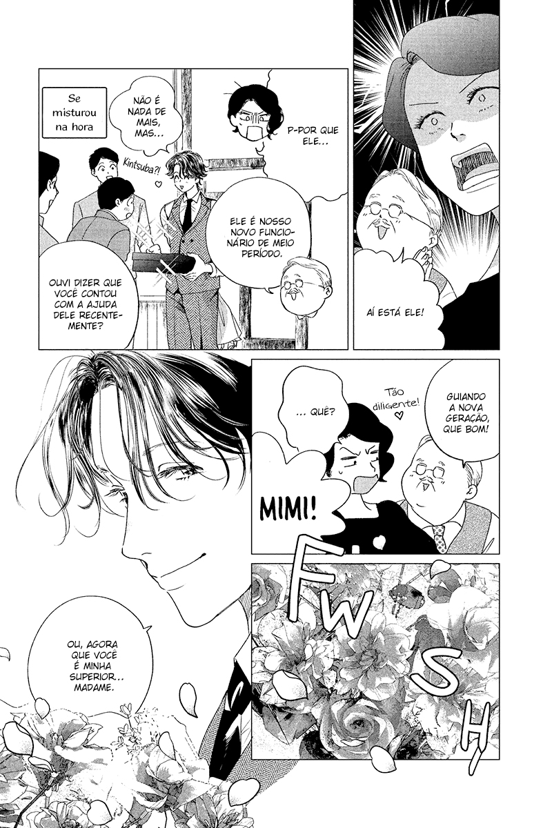 My Dear Detective: Mitsuko’s Case Files O Quadro Chocante 第5页