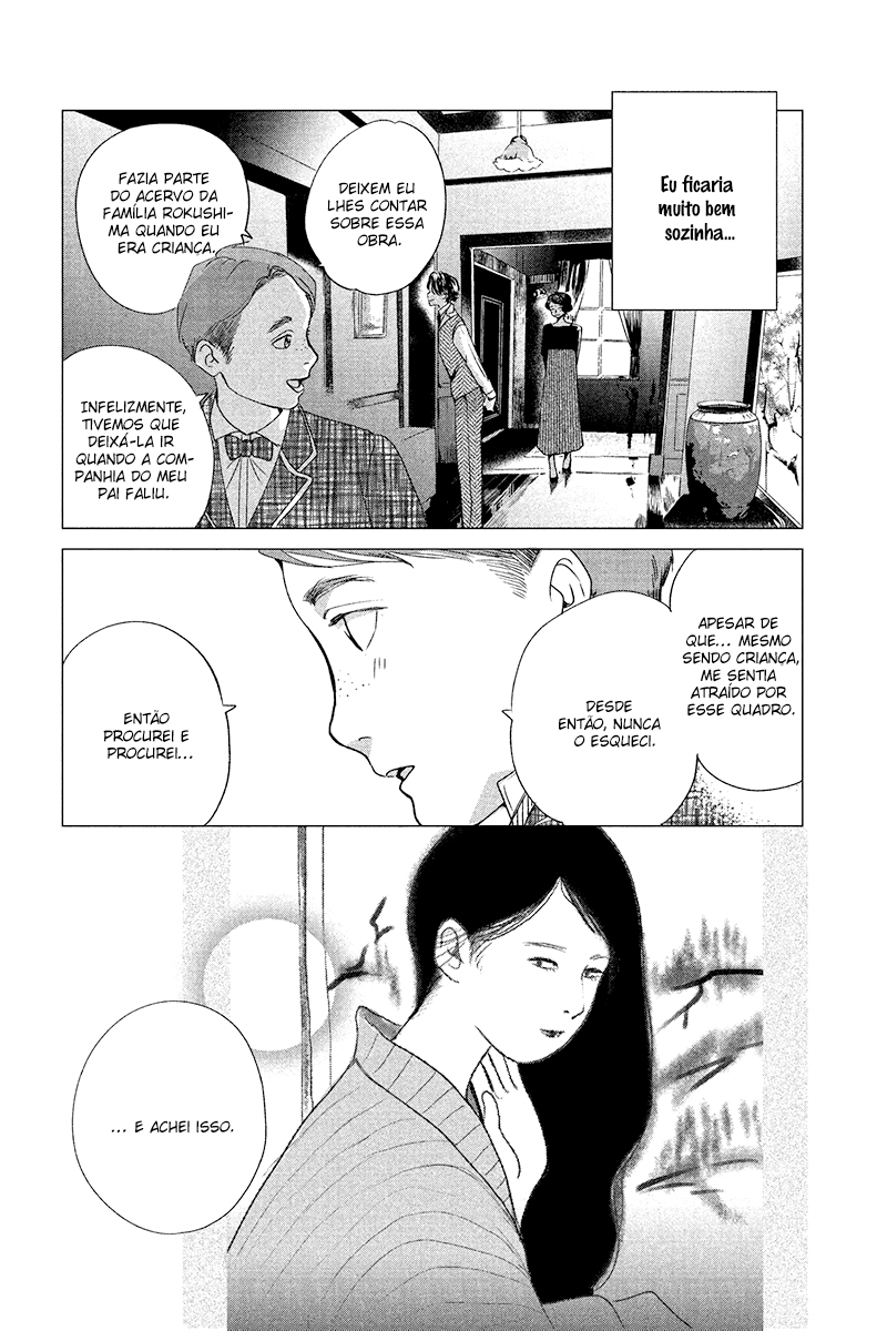 My Dear Detective: Mitsuko’s Case Files O Quadro Chocante 第7页