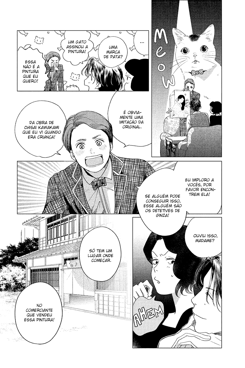 My Dear Detective: Mitsuko’s Case Files O Quadro Chocante 第9页