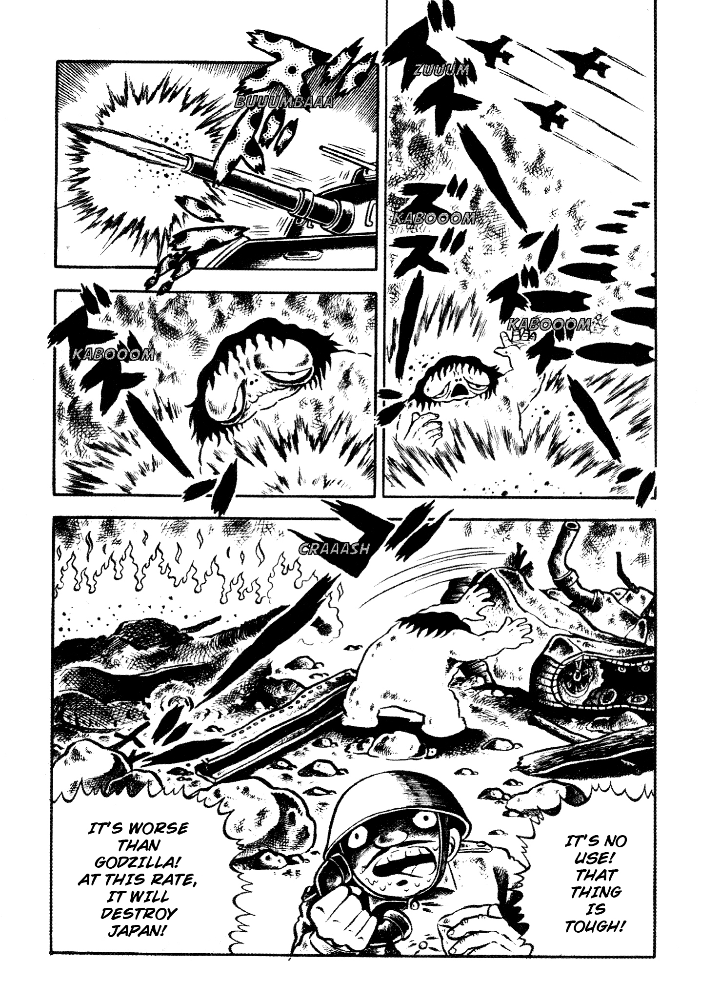 Horror of the Monster The Terrifying Monster 第23页