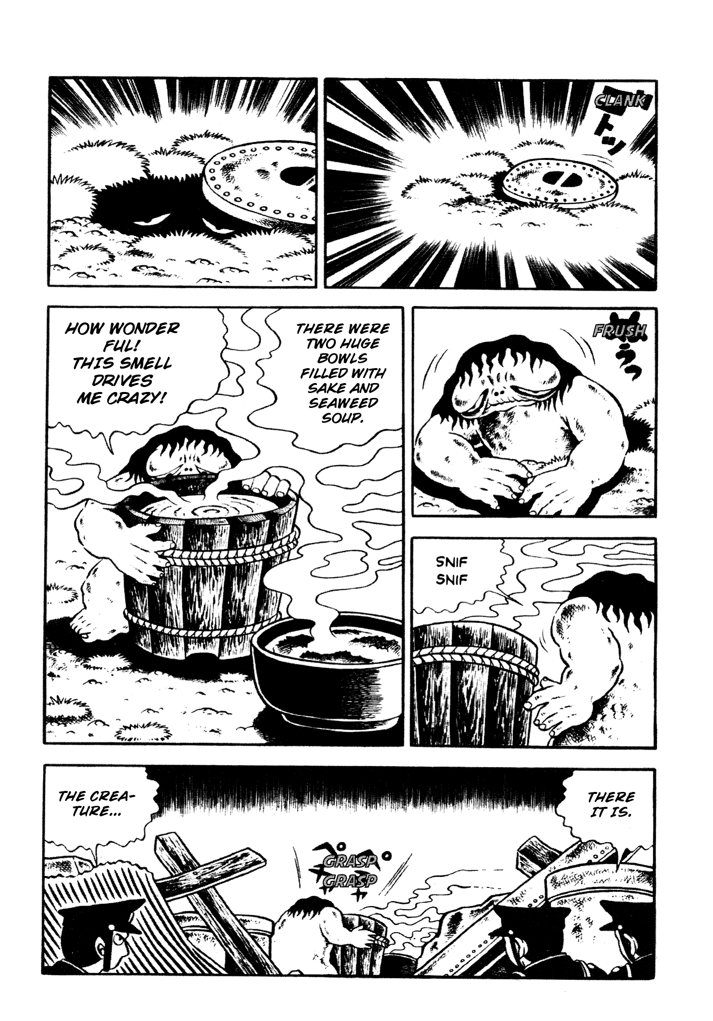 Horror of the Monster The Terrifying Monster 第30页