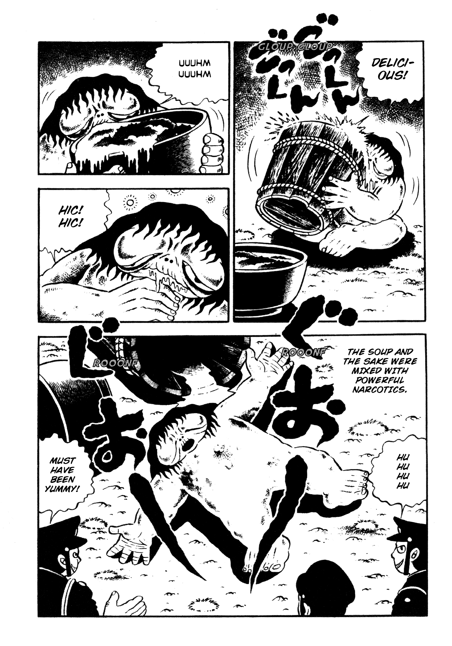 Horror of the Monster The Terrifying Monster 第31页