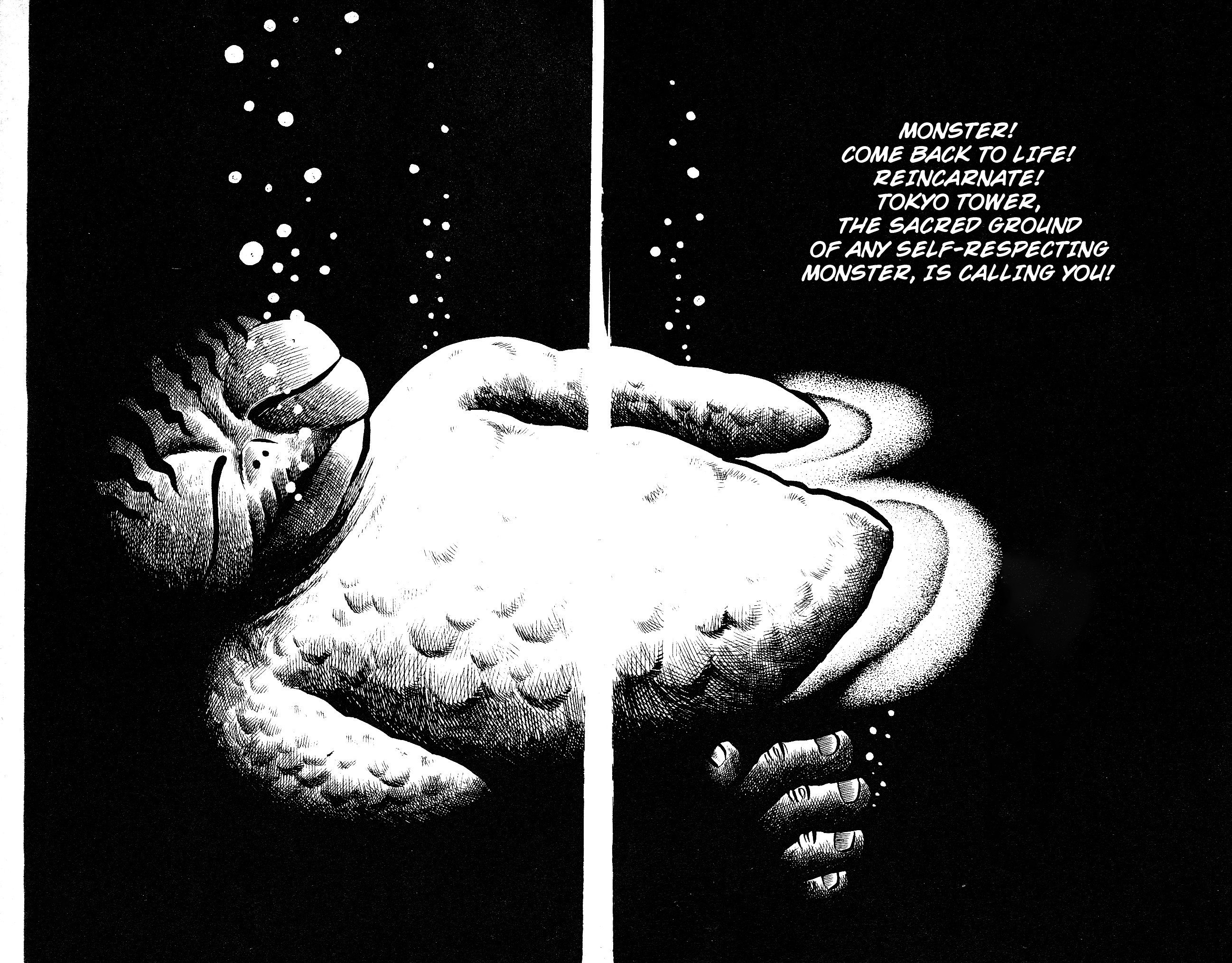 Horror of the Monster The Terrifying Monster 第36页