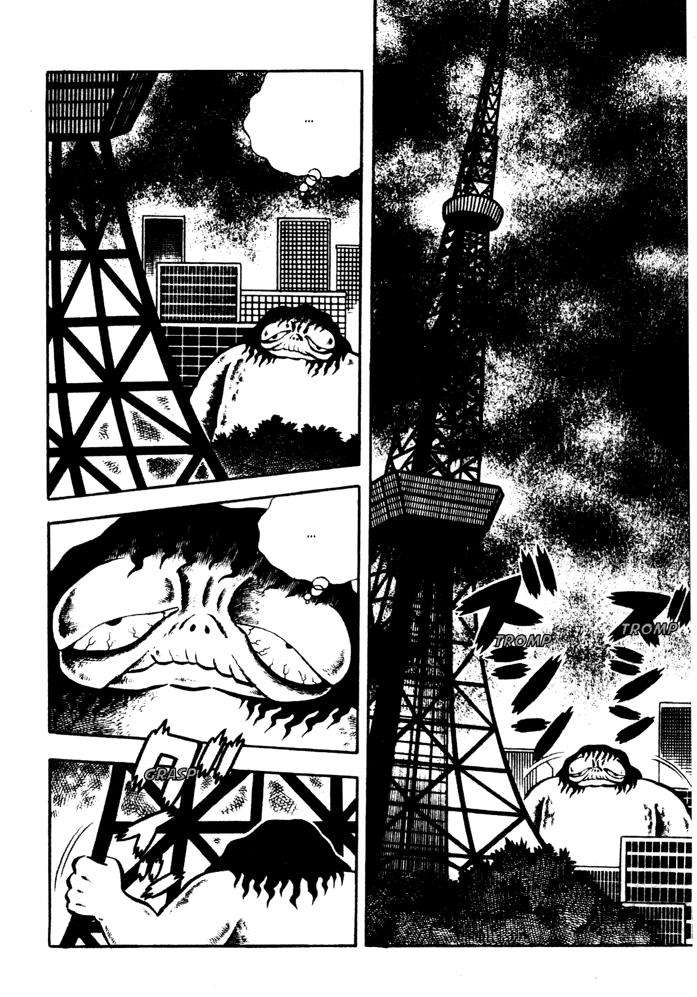 Horror of the Monster The Terrifying Monster 第49页
