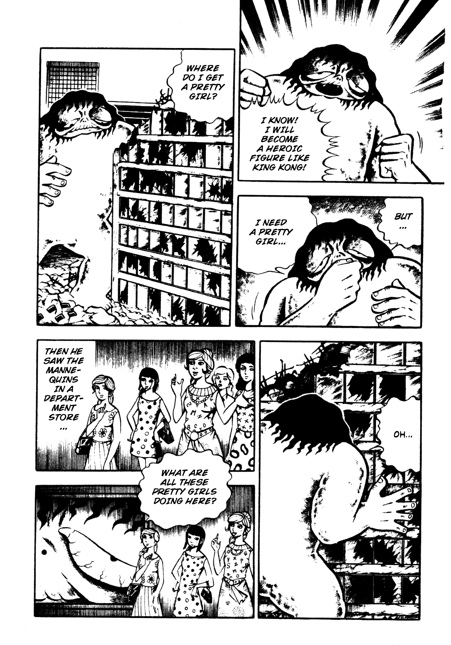 Horror of the Monster The Terrifying Monster 第53页