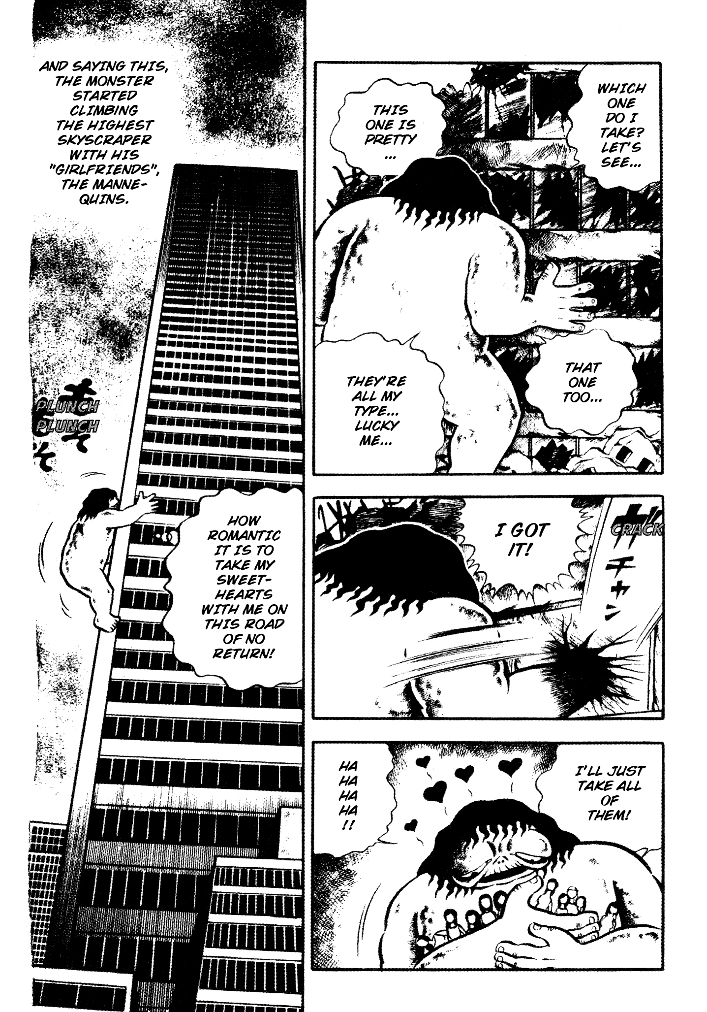 Horror of the Monster The Terrifying Monster 第54页