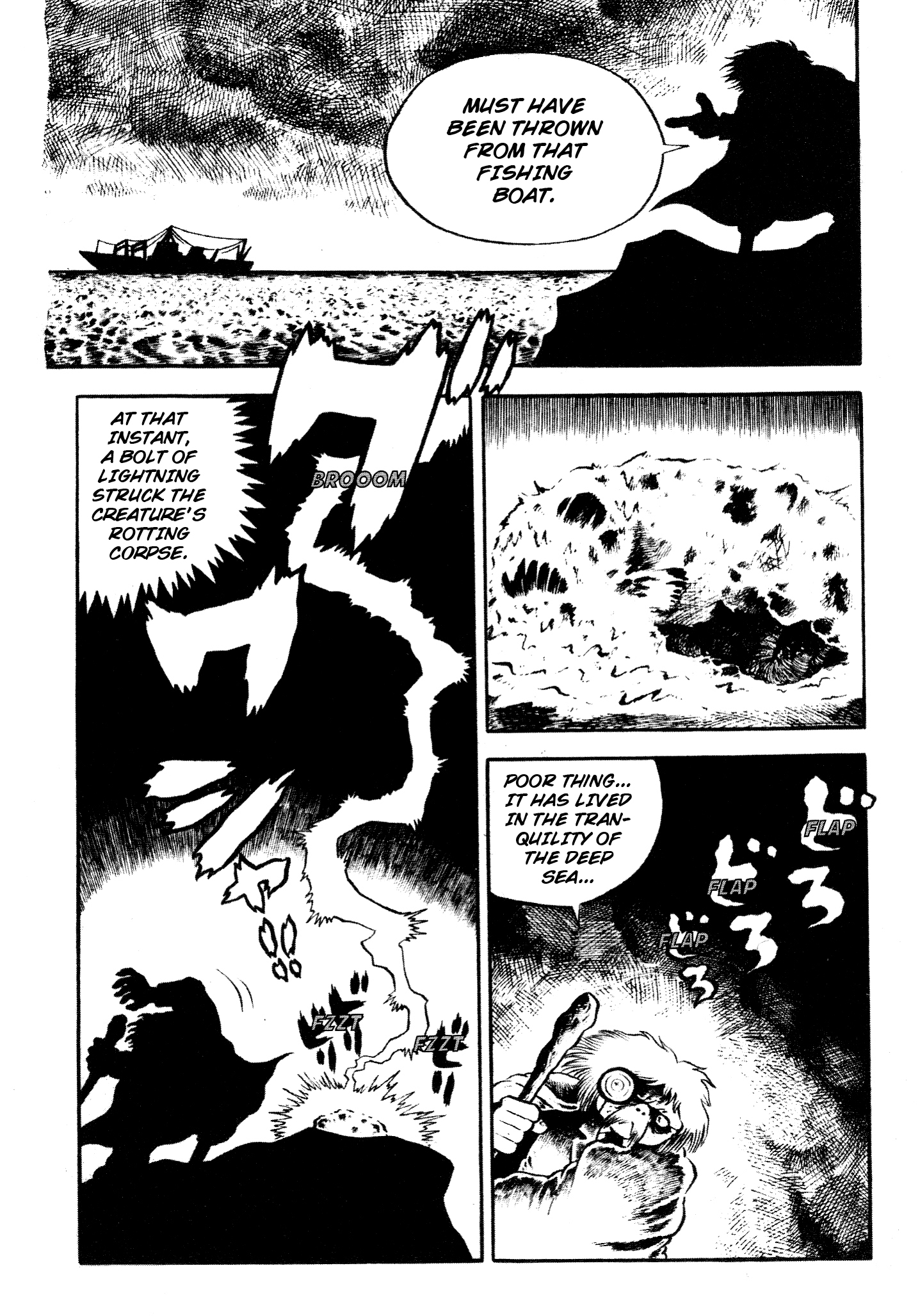 Horror of the Monster 第7页