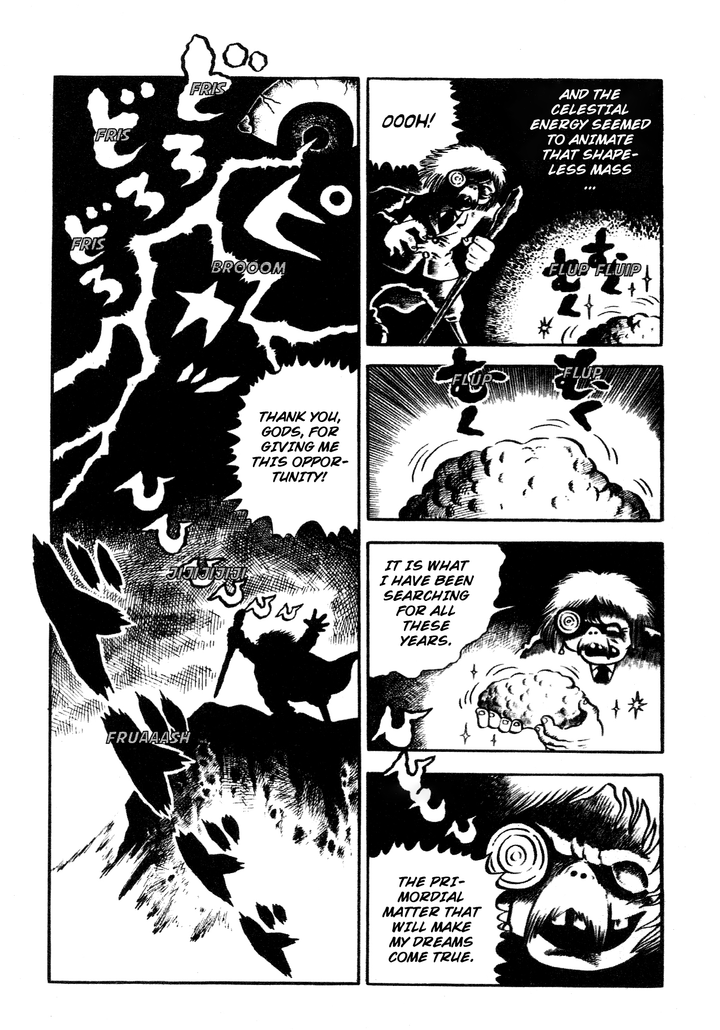 Horror of the Monster 第8页
