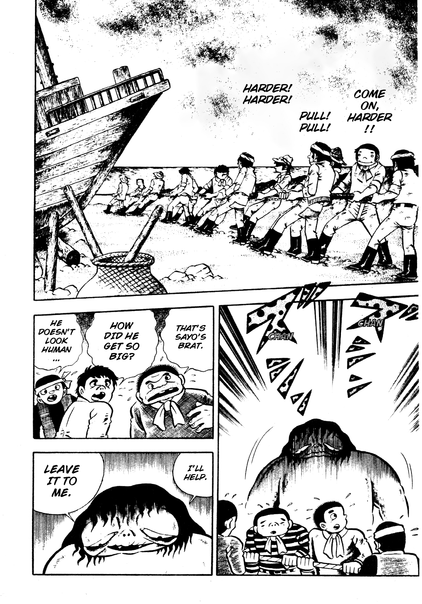 Horror of the Monster The Terrifying Monster 第81页