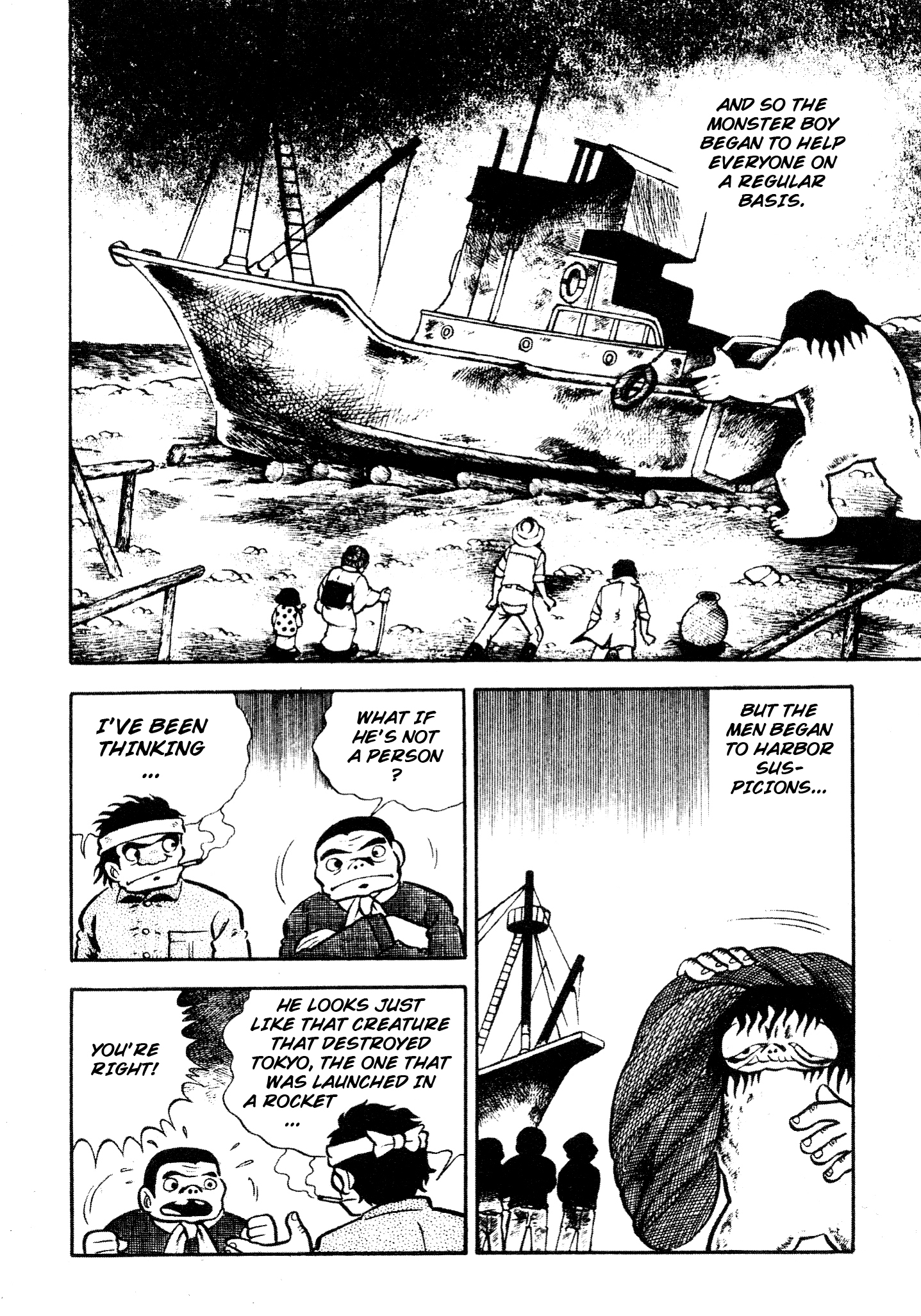 Horror of the Monster The Terrifying Monster 第83页
