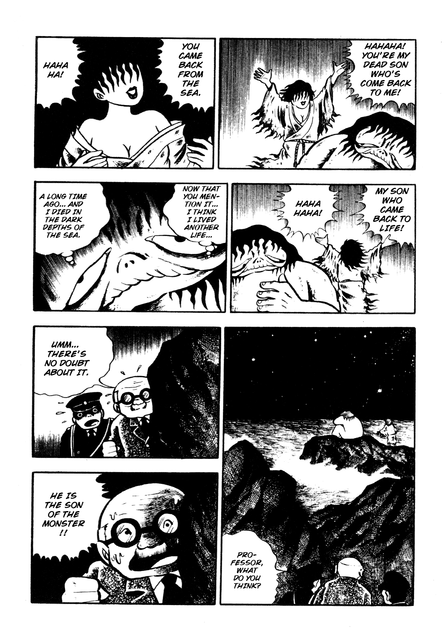 Horror of the Monster The Terrifying Monster 第86页