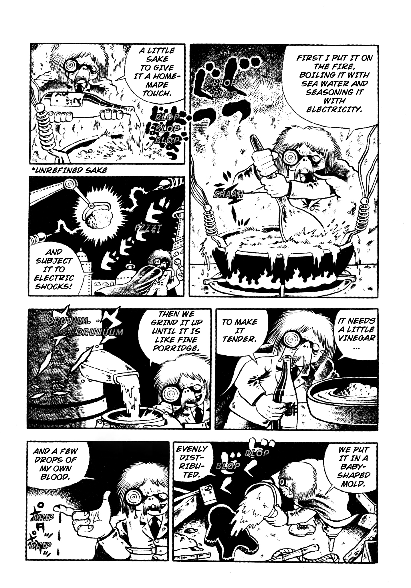 Horror of the Monster The Terrifying Monster 第10页