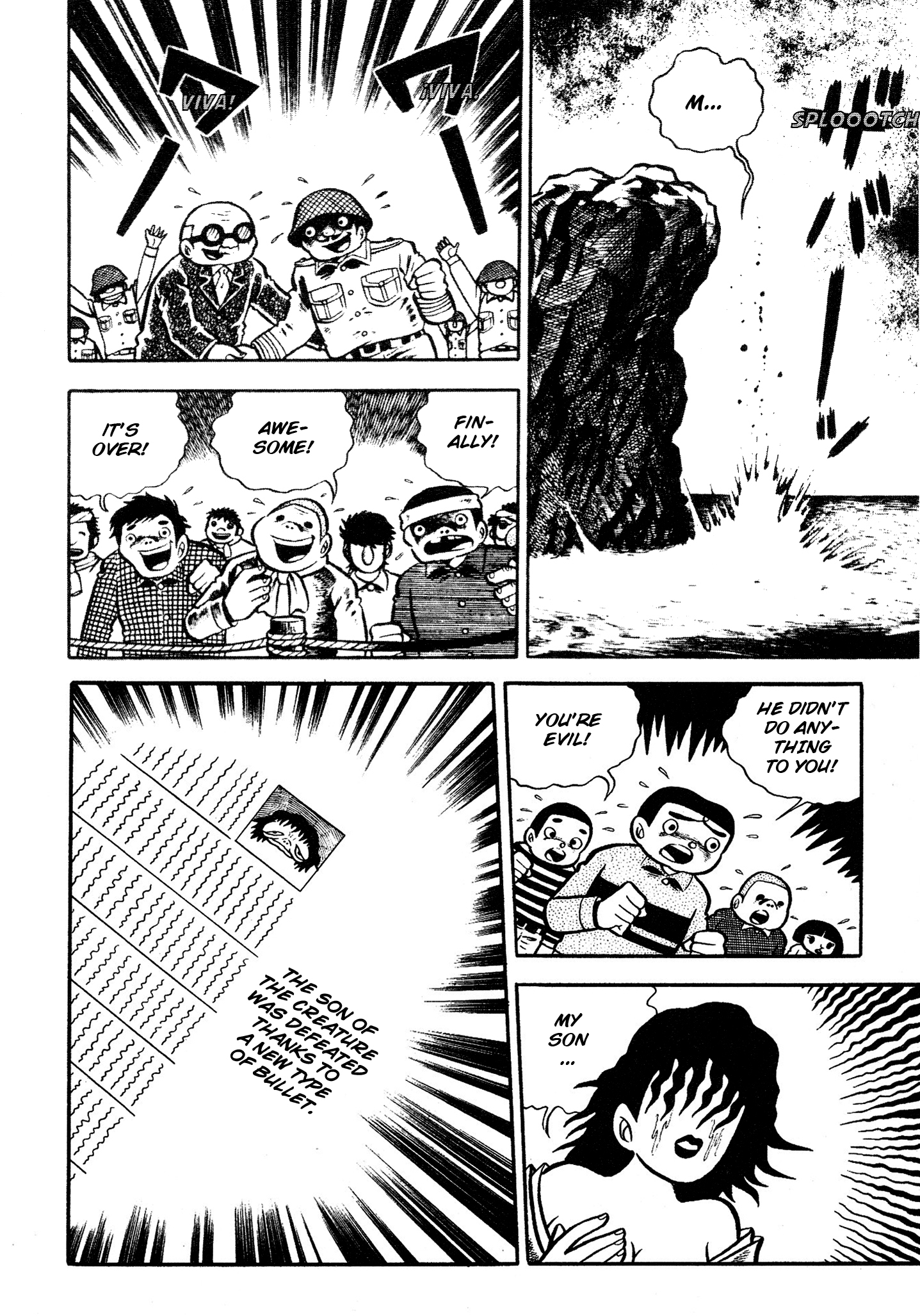 Horror of the Monster The Terrifying Monster 第91页