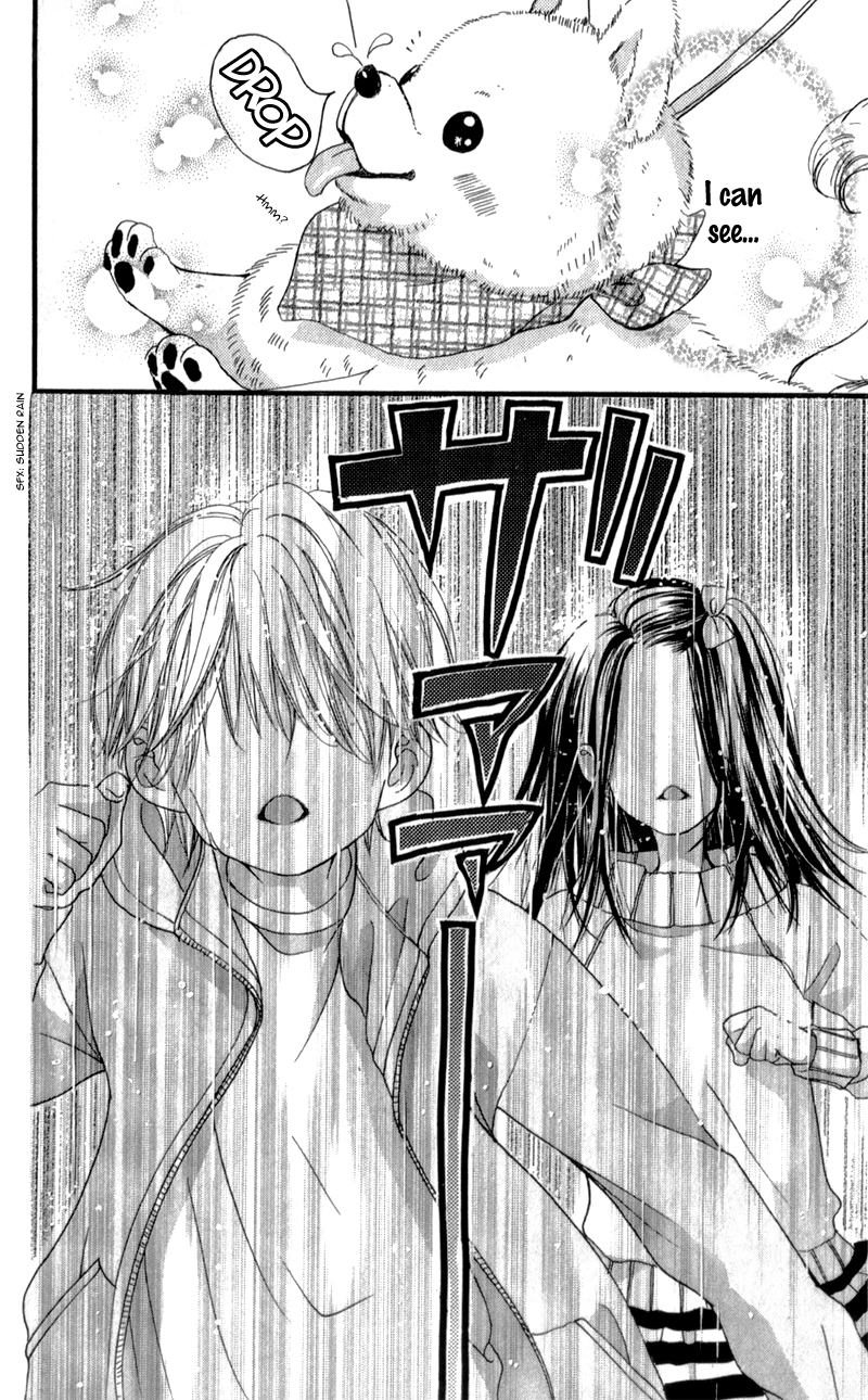 I Love You Baby Vol. 1 Ch. 5 第15页
