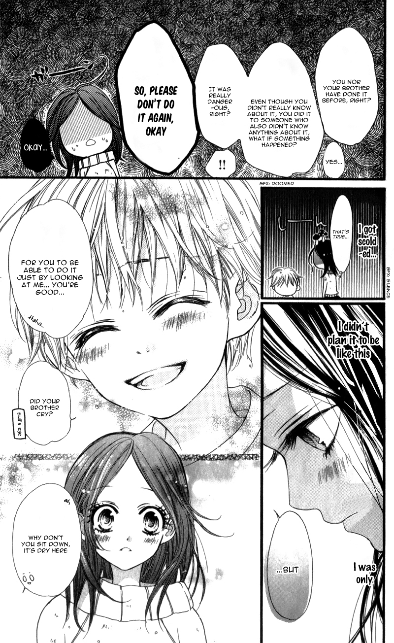 I Love You Baby Vol. 1 Ch. 5 第20页