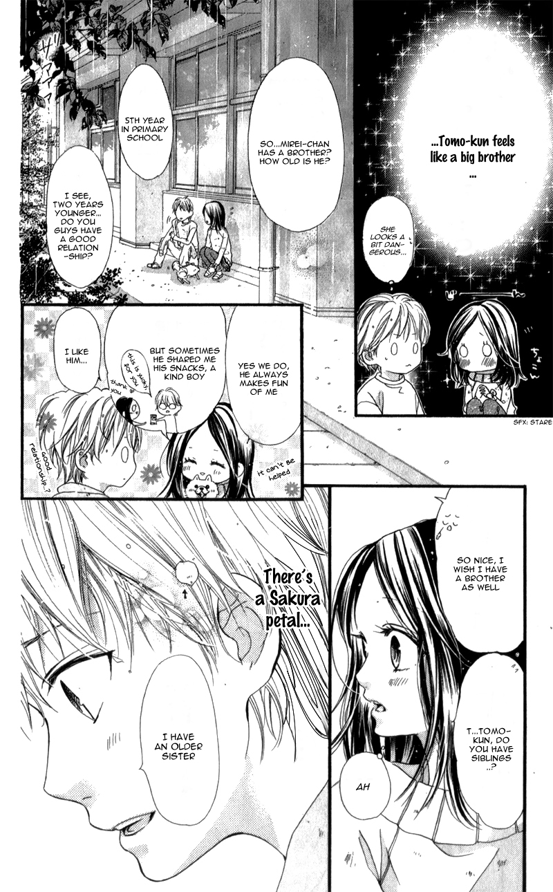 I Love You Baby Vol. 1 Ch. 5 第21页