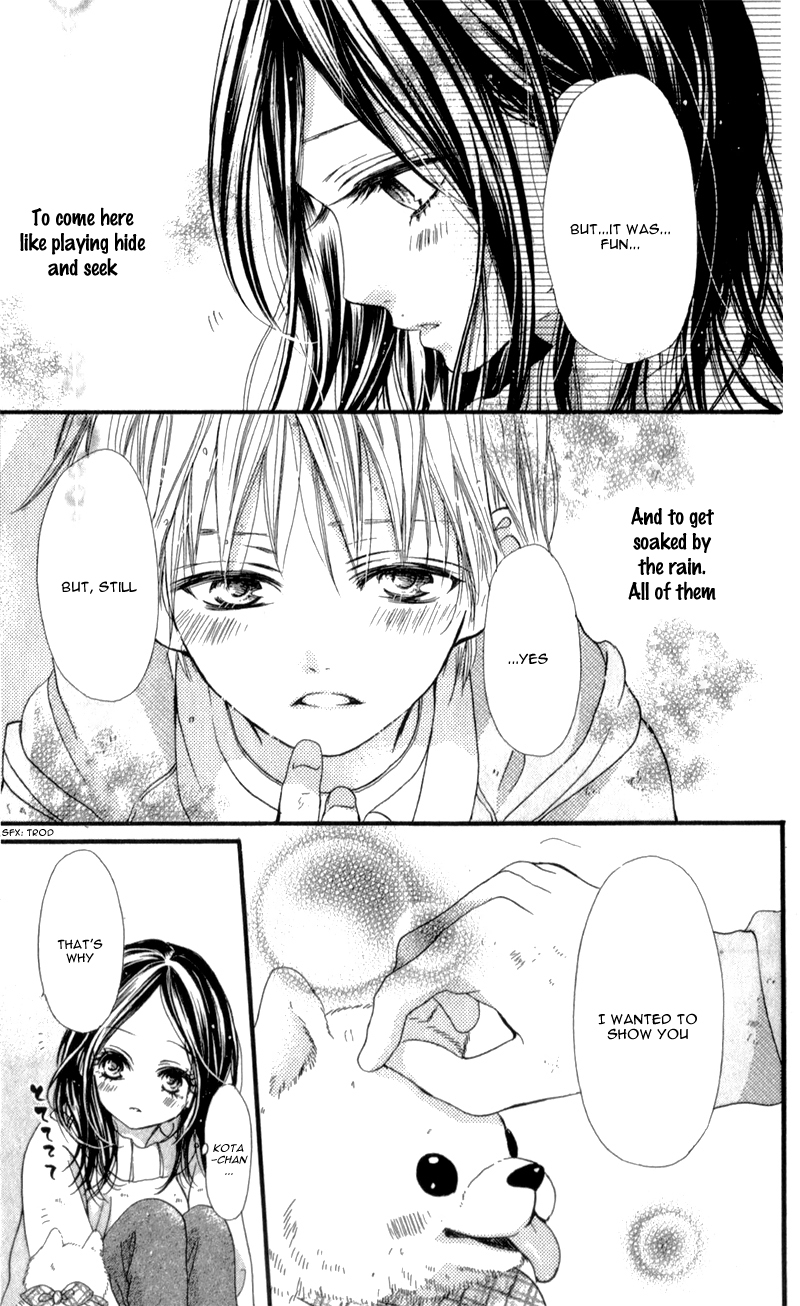 I Love You Baby Vol. 1 Ch. 5 第24页