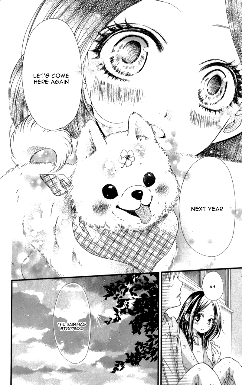 I Love You Baby Vol. 1 Ch. 5 第25页