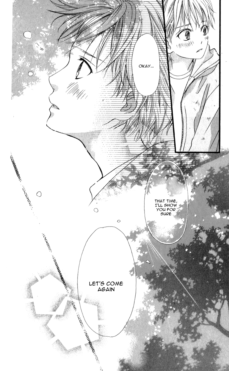 I Love You Baby Vol. 1 Ch. 5 第27页