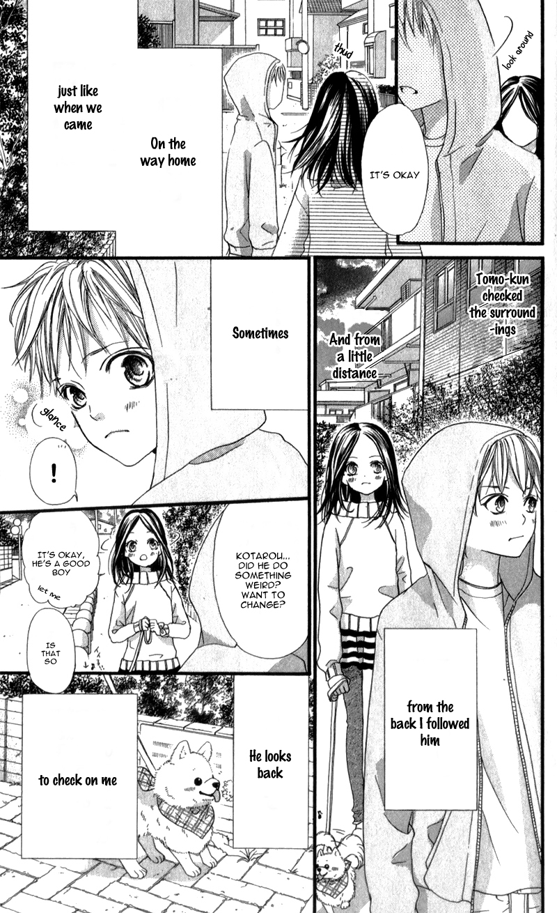 I Love You Baby Vol. 1 Ch. 5 第28页