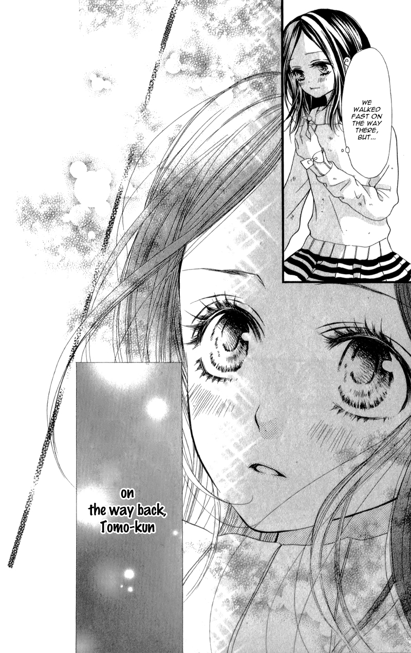 I Love You Baby Vol. 1 Ch. 5 第29页