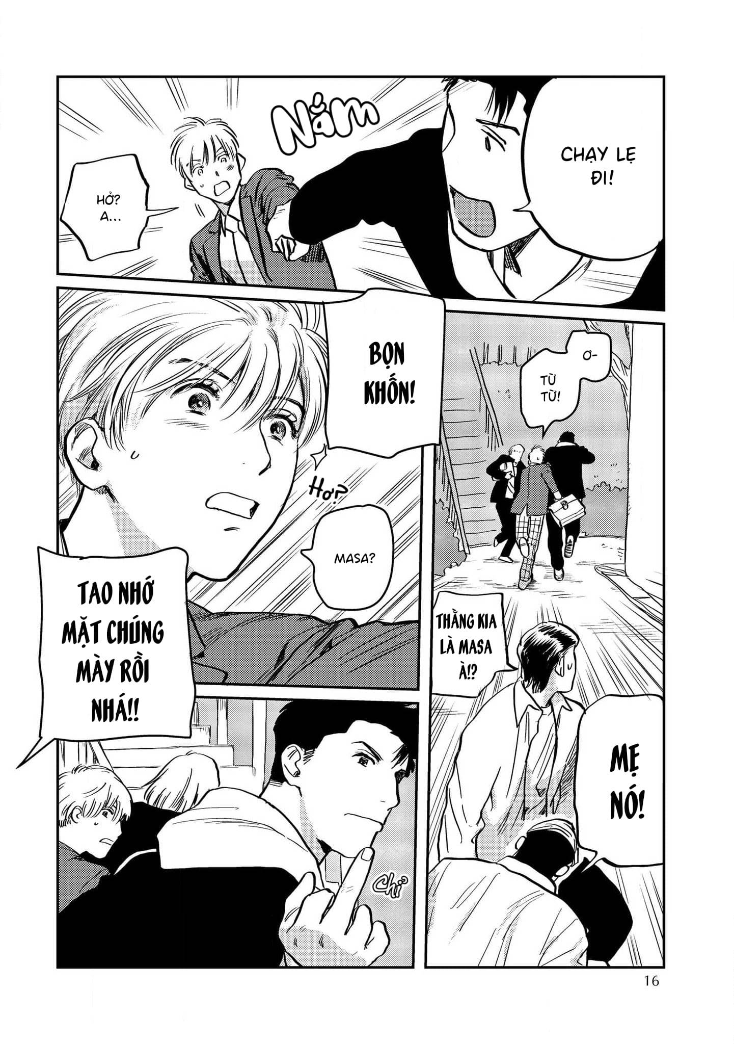 Mamotte Banken-kun Vol. 1 Ch. 1 第14页