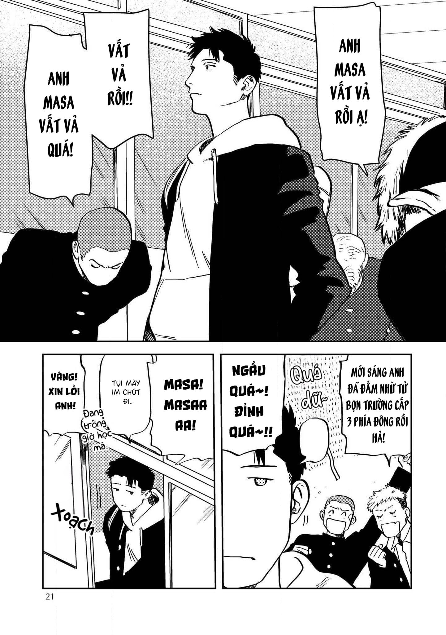 Mamotte Banken-kun Vol. 1 Ch. 1 第19页
