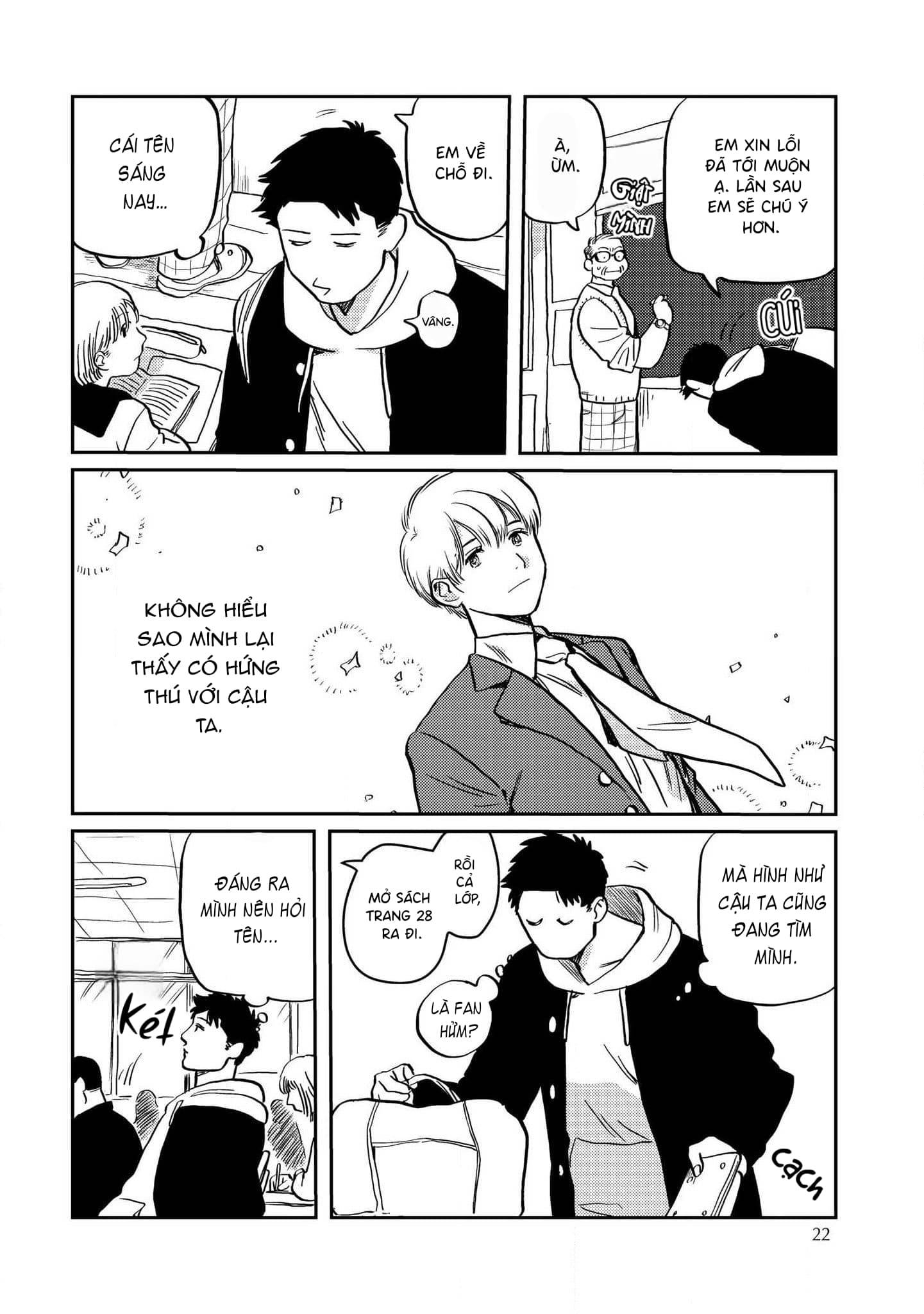 Mamotte Banken-kun Vol. 1 Ch. 1 第20页