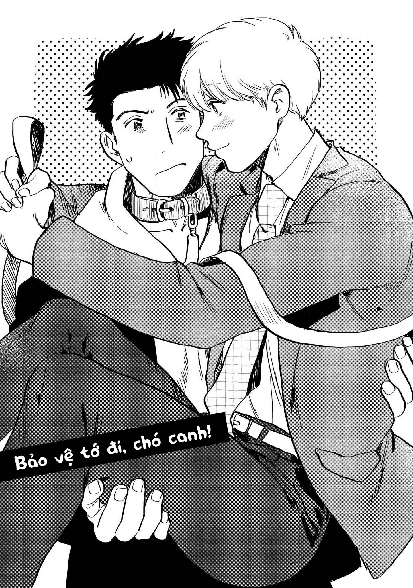 Mamotte Banken-kun 第3页