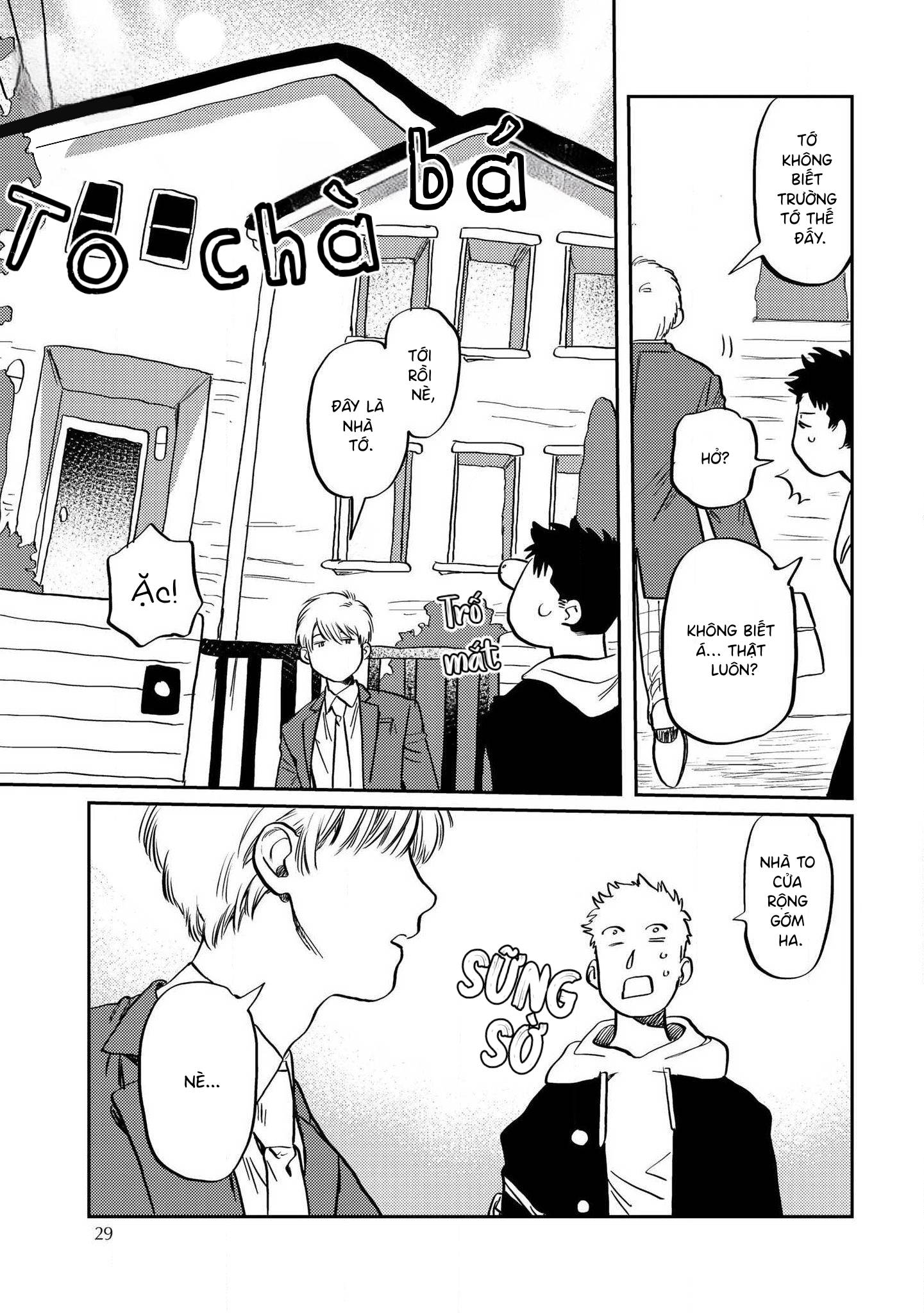 Mamotte Banken-kun Vol. 1 Ch. 1 第27页